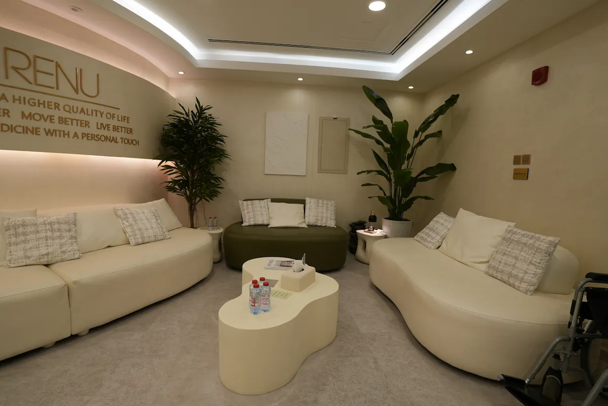 عيادة مريحة ومضيئة