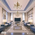 Interior Design Prices in the UAE