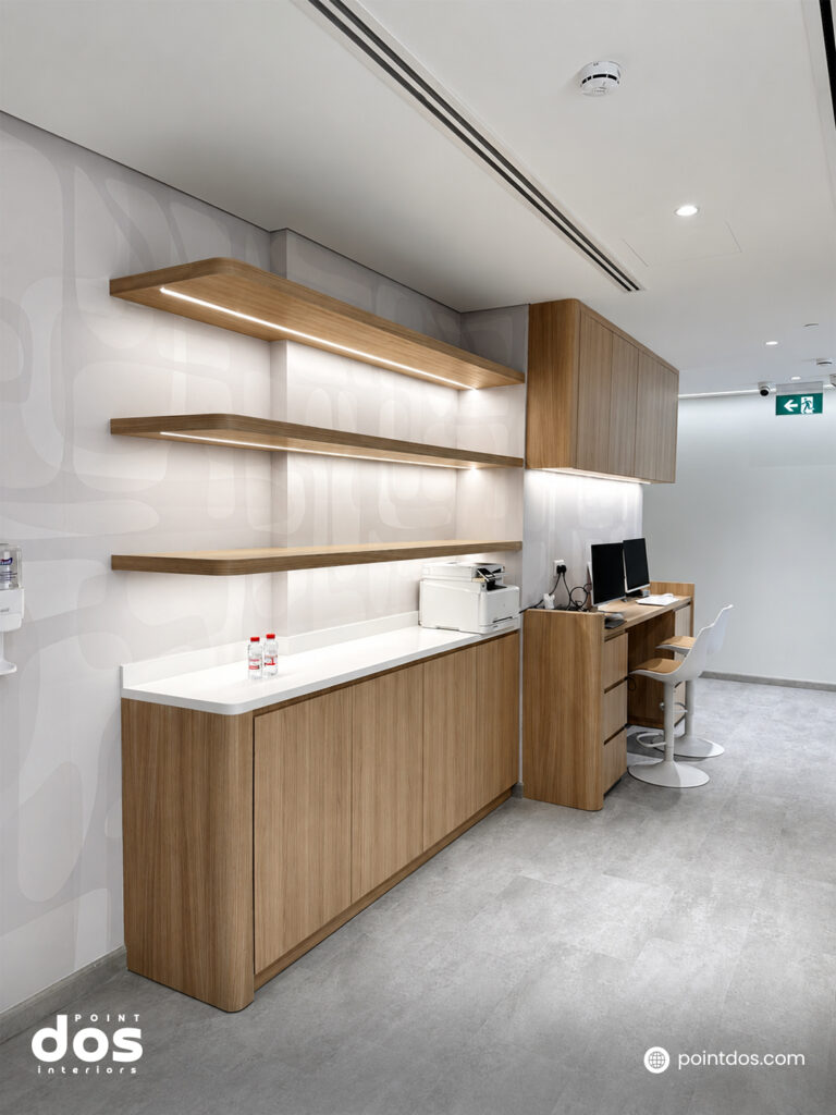 Ajyal Medical Center