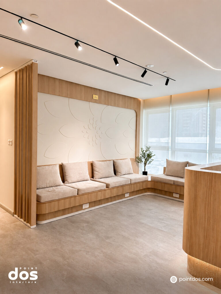Ajyal Medical Center