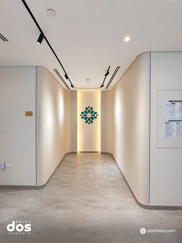 Ajyal Medical Center
