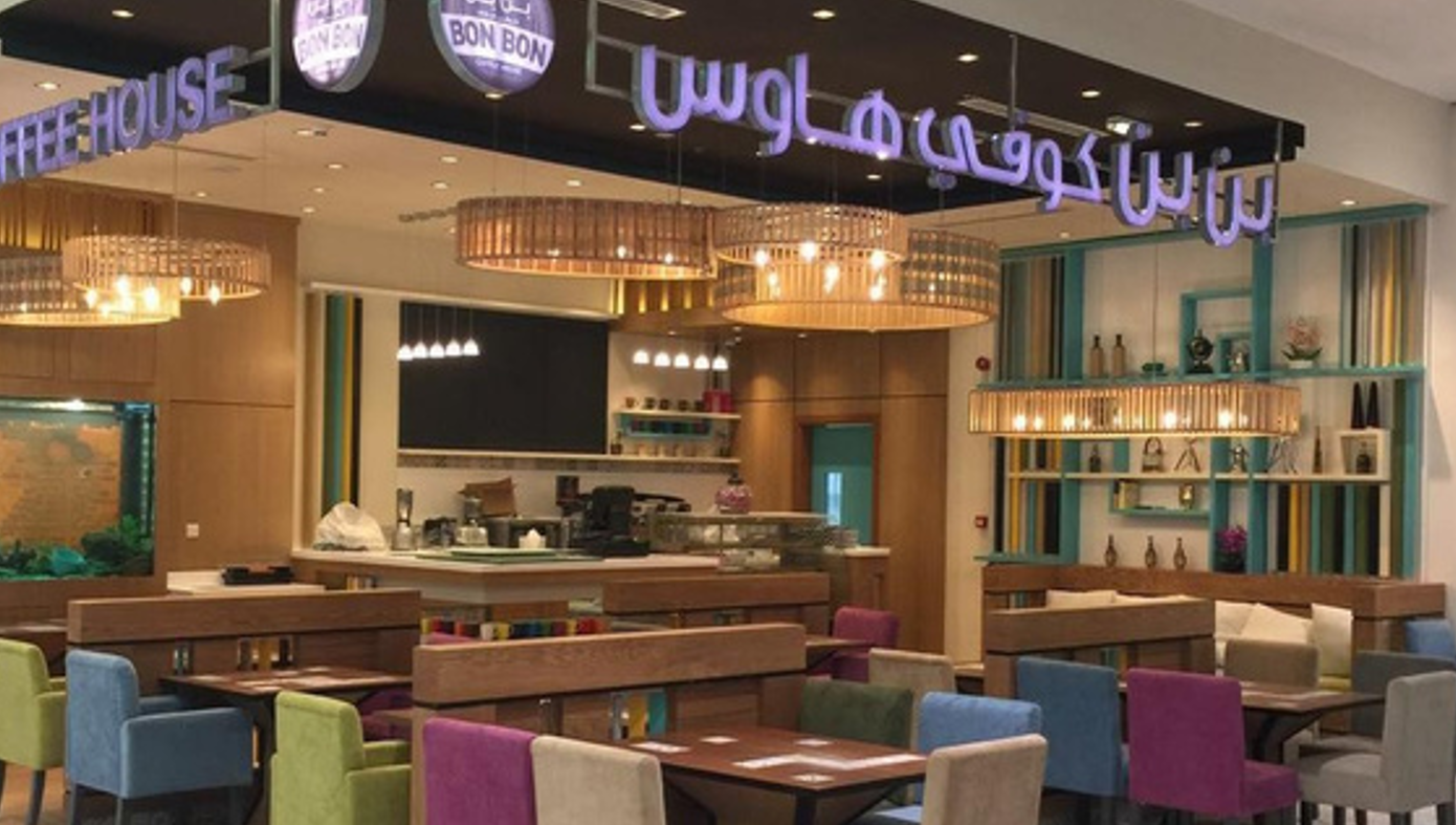 COFFEE HOUSE