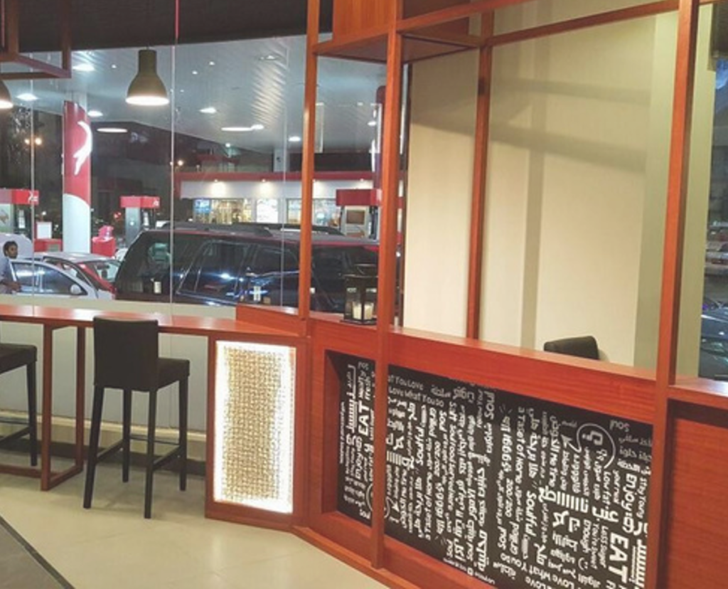 SOUL HEALTHY KITCHEN