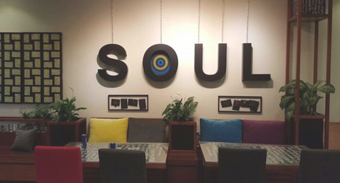 SOUL HEALTHY KITCHEN