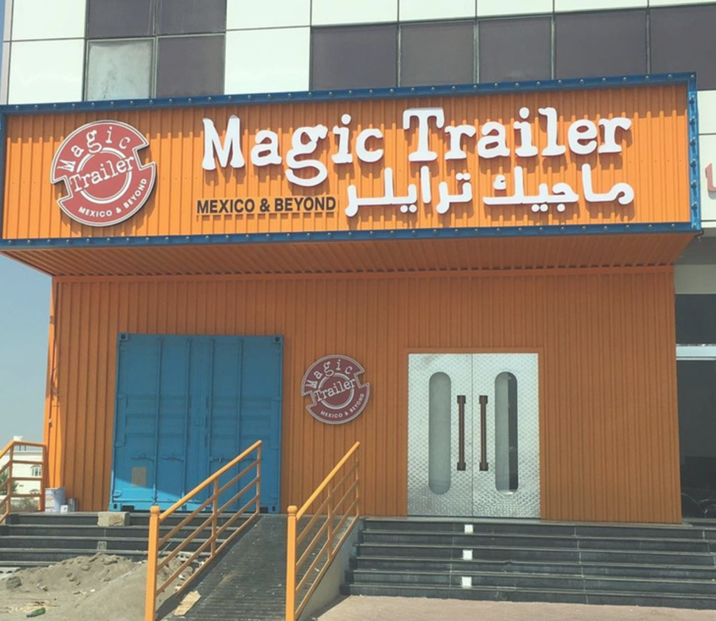 MAGIC TRAILER