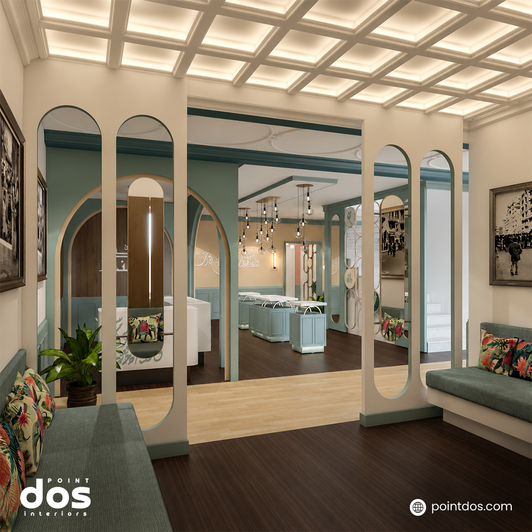 Dar Al Muna Salon