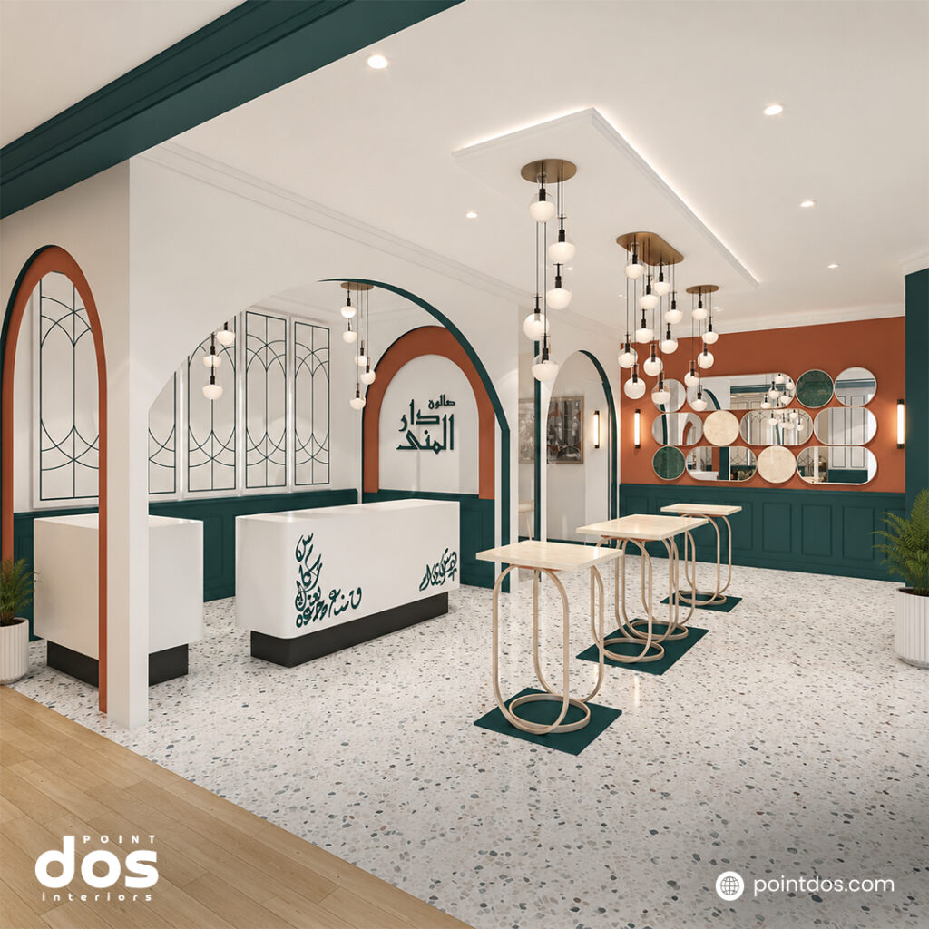 Dar Al Muna Salon