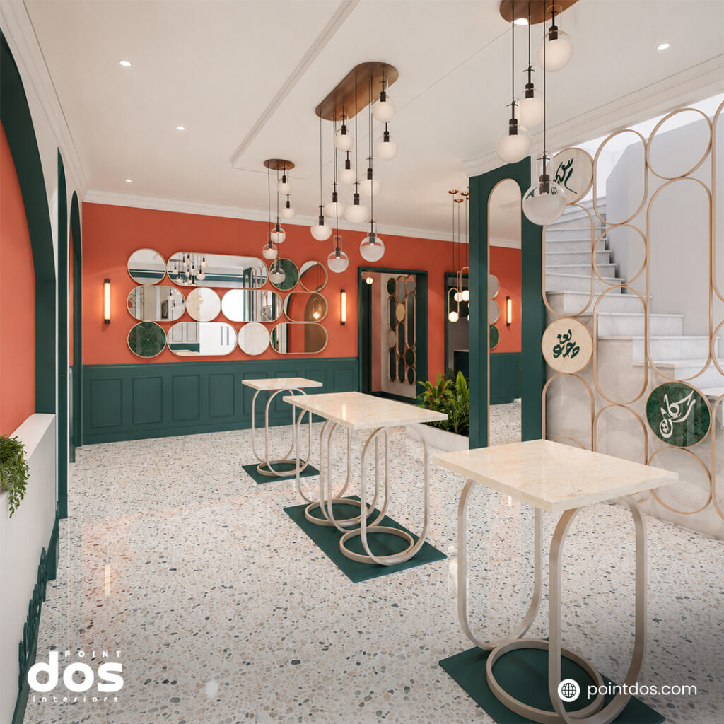 Dar Al Muna Salon