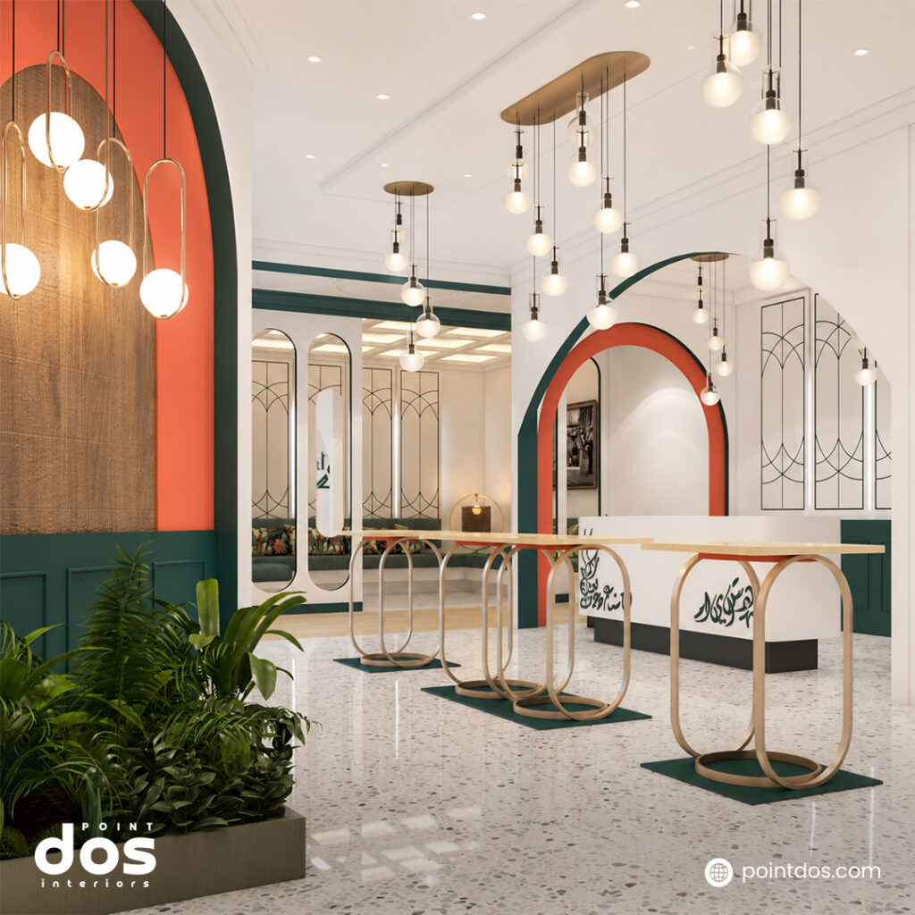 Dar Al Muna Salon