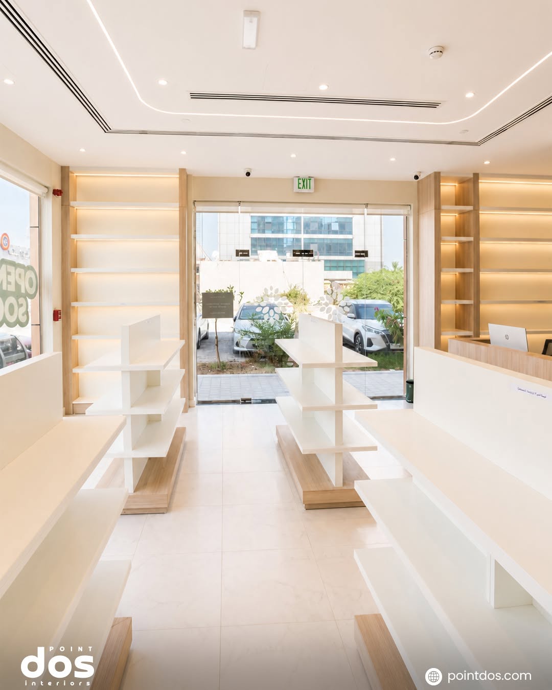 Ajyal Pharmacy